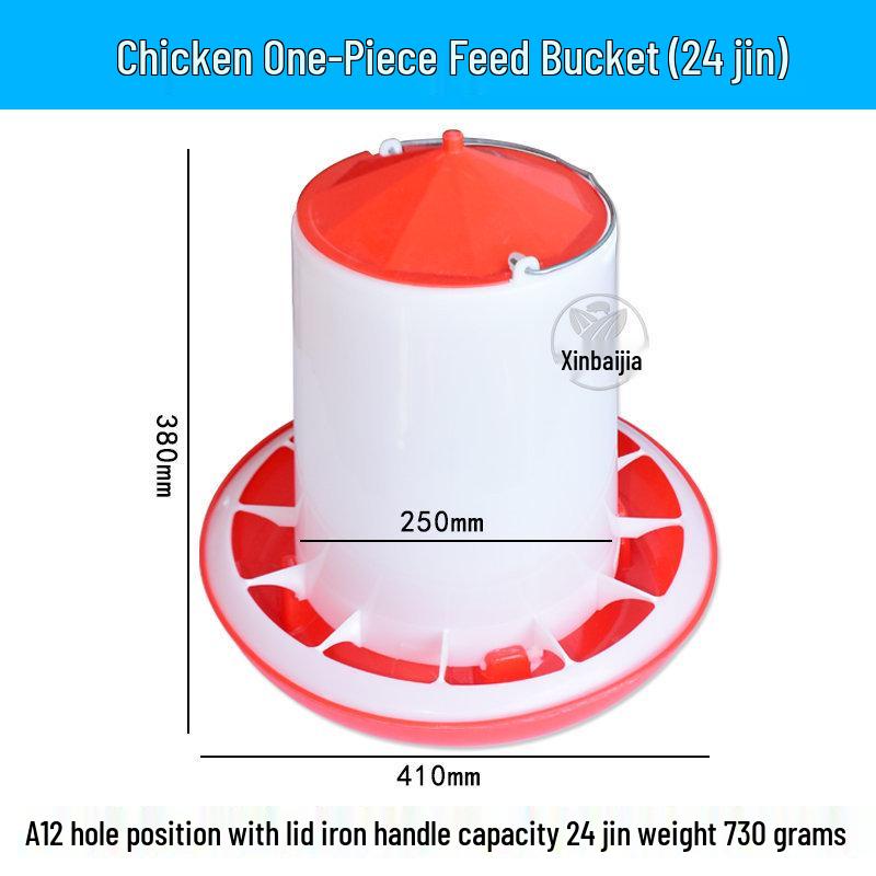 Automatic Chicken Feed and Water Trough for Poultry