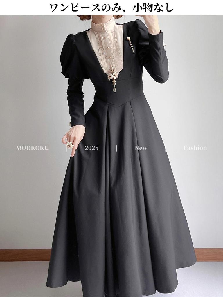 MODKOKU Gothic Lolita Nun Ribbon Lace Dress with Long Gothic Lolita Dreamy Cute French Girly Halloween Split Long Size Suitable for Adults and Winter