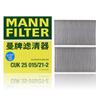 Pentru Tesla Model Y Model 3 EV Kit Filtru Habitaclu HEPA Carbon MANN FILTER CUK25015/21-2 CUK46025/1-2 Filtru Aer Integrat
