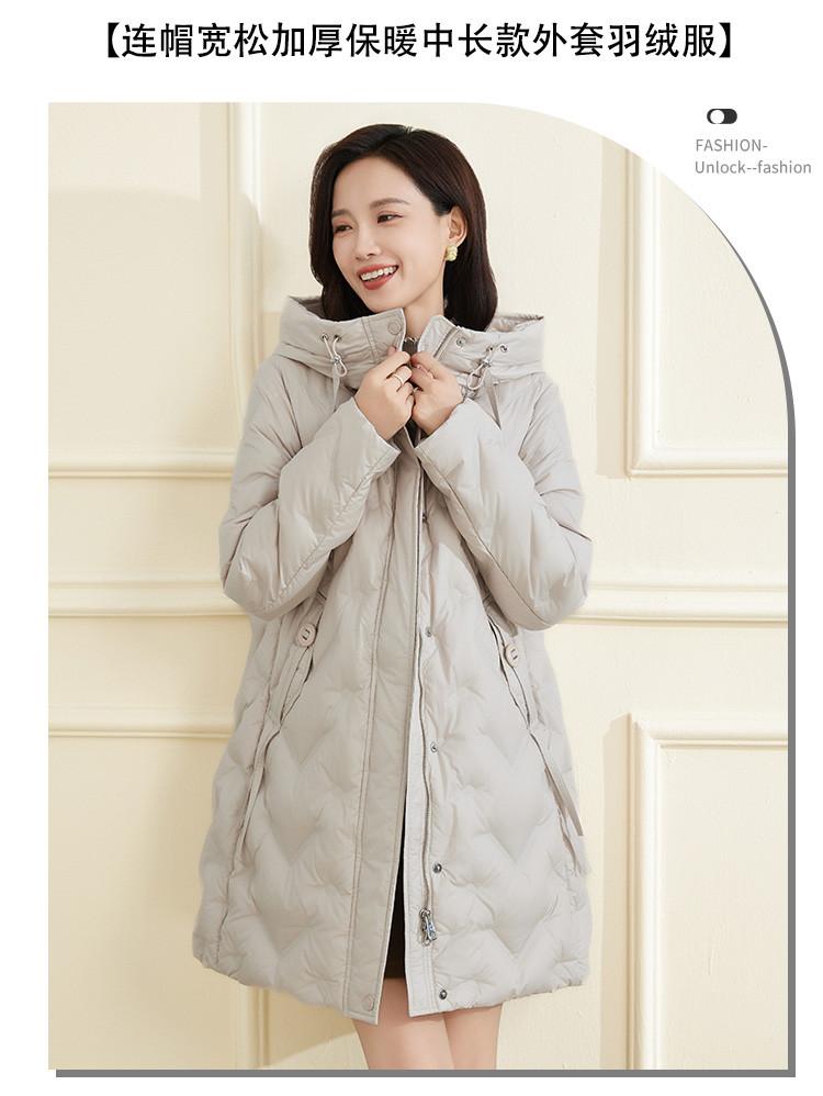 [Down Jacket] Autumn and Winter Thick 90 Duck Down Medium to Long Women's Coat