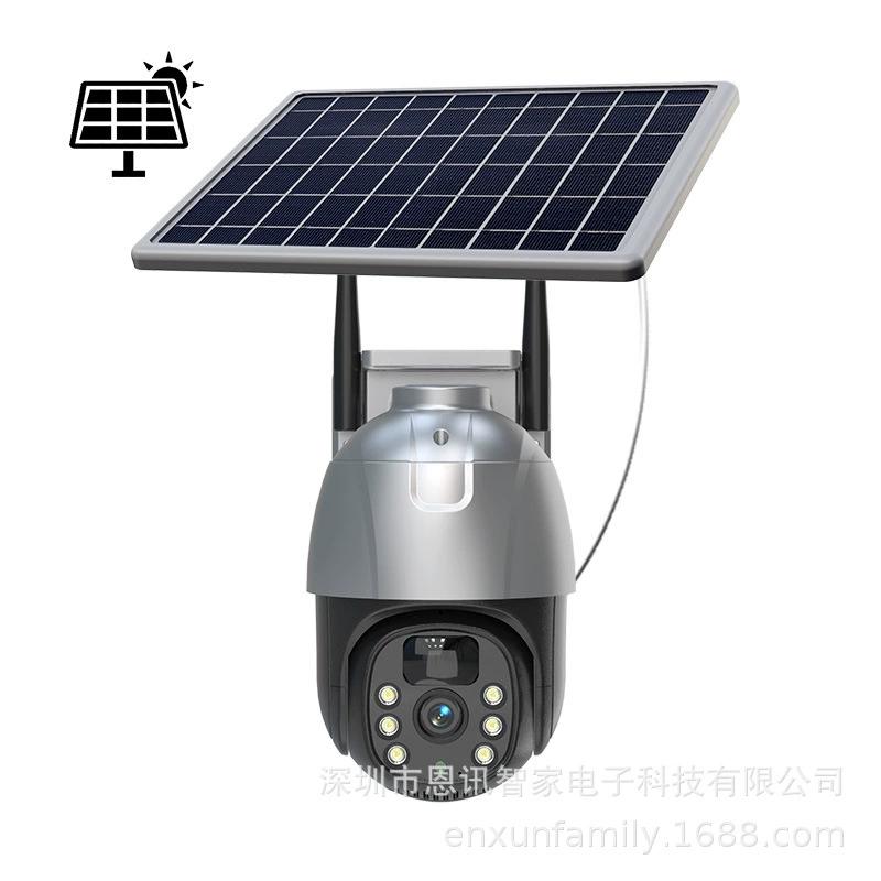 

Cámara de vigilancia solar 4G para exteriores, impermeable, visión nocturna a color, inalámbrica