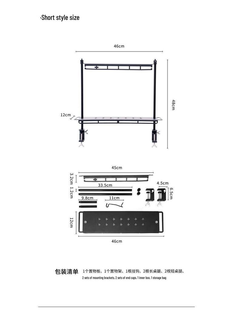 Portable Multifunctional Aluminum Camping Lamp Stand and Storage Rack