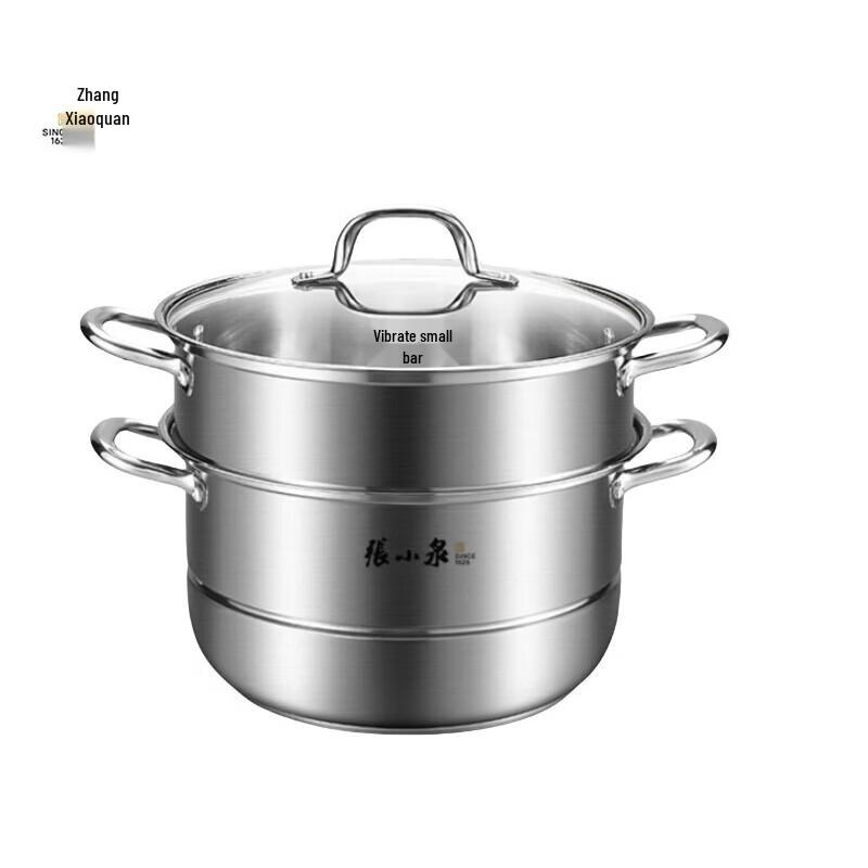 Zhang Xiaoquan 28cm 304 Stainless Steel Double Steamer Pot