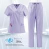 Straight Leg Scrub Set: V-Neck Uniform for ICU, Clinic, OR, Doctors & Nurses