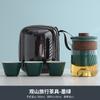 Glass travel tea set outdoor portable one pot three cups merchandise gifts bank insurance business gift