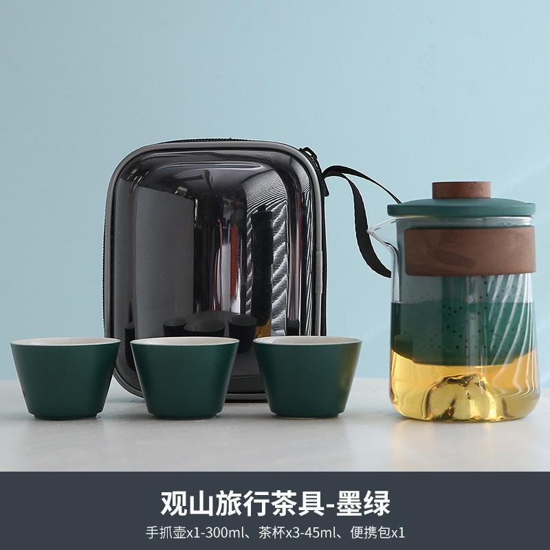 Glass travel tea set outdoor portable one pot three cups merchandise gifts bank insurance business gift