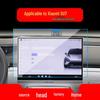Xiaomi SU7 Ultra Navigation Tempered Film for 25 Models: Center Console Screen Protector