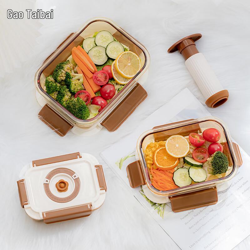 

Gaotaibai 4-Piece Vacuum Seal Borosilicate Glass Food Storage Set