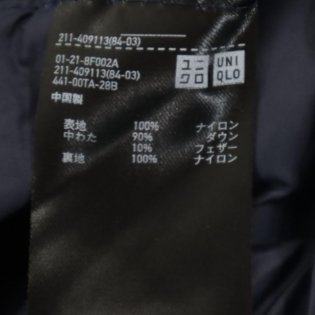 Uniqlo Seamless Ultra Light Down Jacket M Navy With Storage Bag Women Used