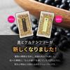 Kyushu Organic Made Japanese Domestic Protein Multigrain 9 Varieties Gluten-Free Rice 300g