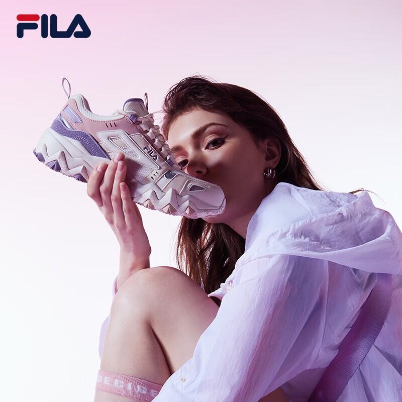 Fila OKAMONT Women's Casual Dad Shoes