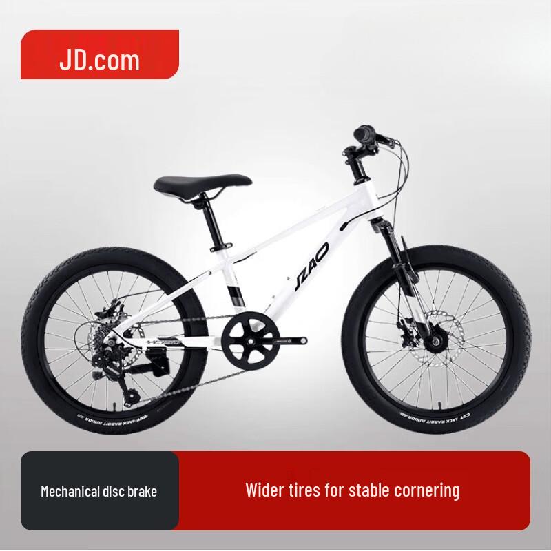Jingzao Youth 20-inch 7-Speed Mountain Bike