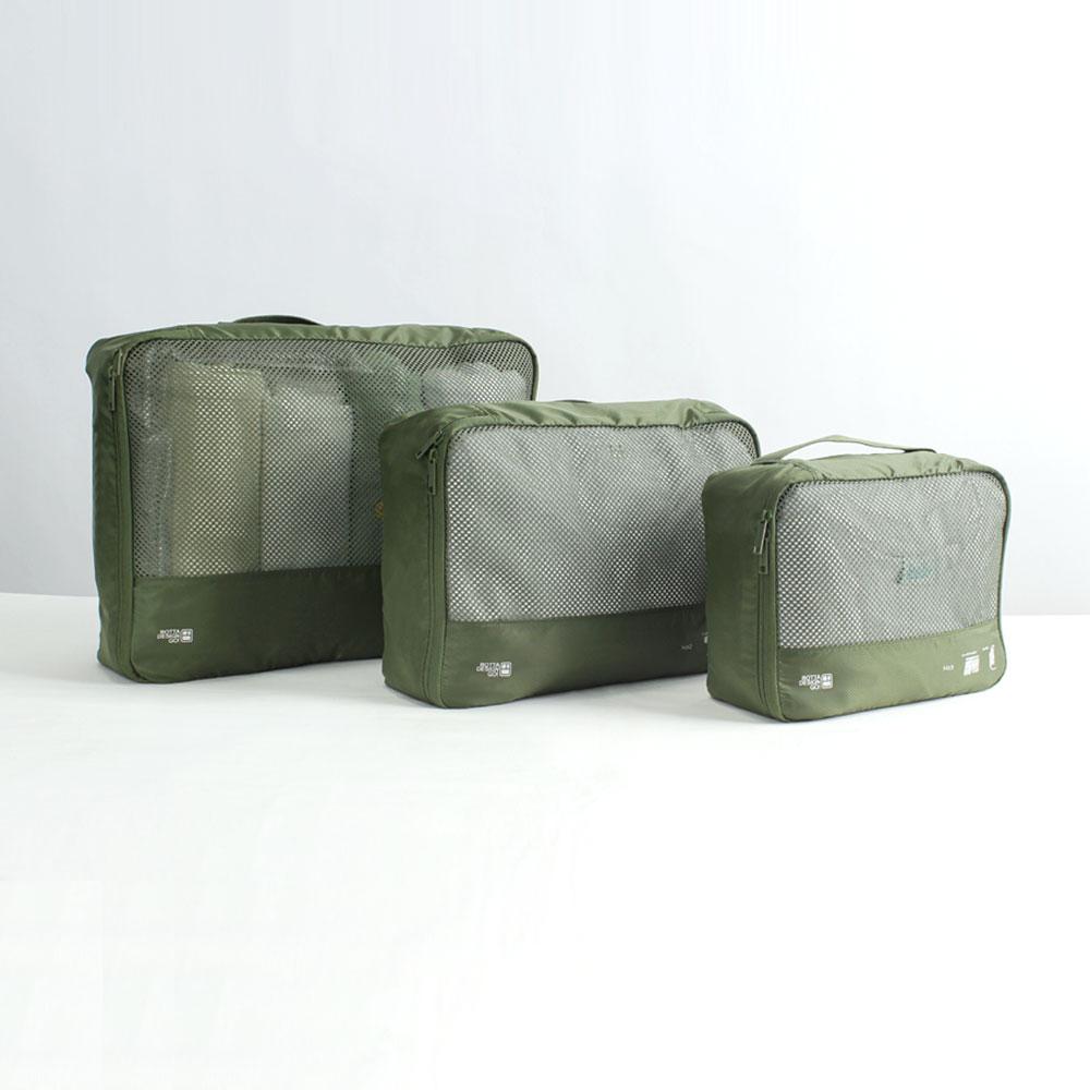 Usbee Bota Flight Travel Clothing Pouch 3-Piece Set
