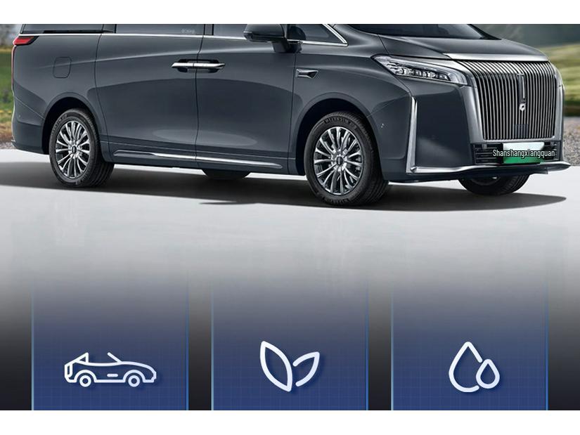 Wey Gaoshan 8-Piece TPE Floor Mats for 7-Seater WEY Models