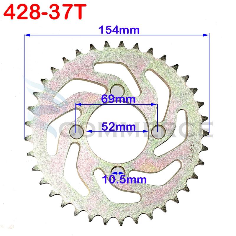 420/428 Chains 31T/37T/41T/48T 52mm Sprockets Rear Back Sprocket Cog Fit For Motorcycle ATV Quad Dirt Pit Bike Moped Accessories
