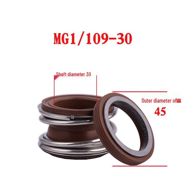Shang Tao Jing MG1 Pump Mechanical Seal