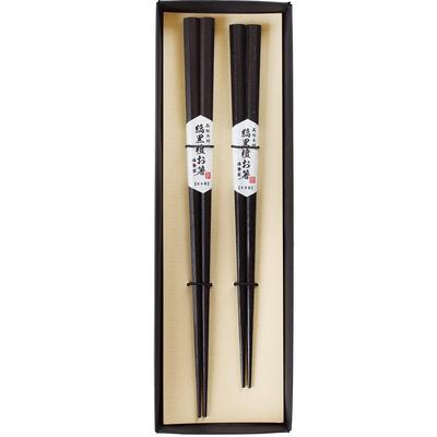 Gestreiftes Ebenholz Paar Hergestellt aus lackiertem achteckigem Holz 2 Paar Erwachsene Häusliche Hochzeit Kommt mit Geschenkverpackung Essstäbchen, Japan, Finish, Essstäbchen,