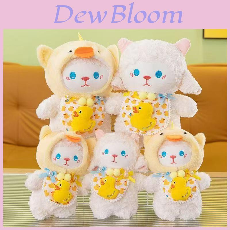 Plush Sheep Toy Set With Pp Cotton Filling For Kids And Babies Gift