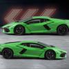 1:18 Revuelto Supercar Alloy Diecast Car Model Toy Simulation Sound Light Advanced Decorative Toys for Boy
