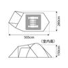 Snow Peak Snow Peak DoMe Tent AMenity DoMe M Sde 001rh [for 5 People]