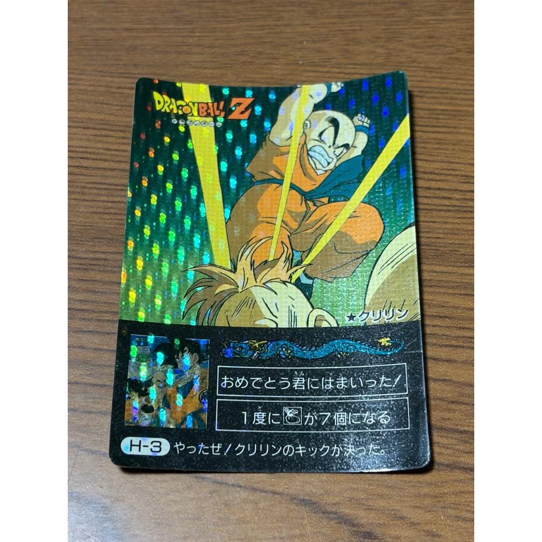 Used Dragon Ball Carddass Amada PP Card Minicoro H-3 Krillin