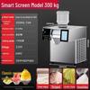 Summer Four-Flavor Snowflake Ice Noodles Machine – Popular Commercial Ice Maker