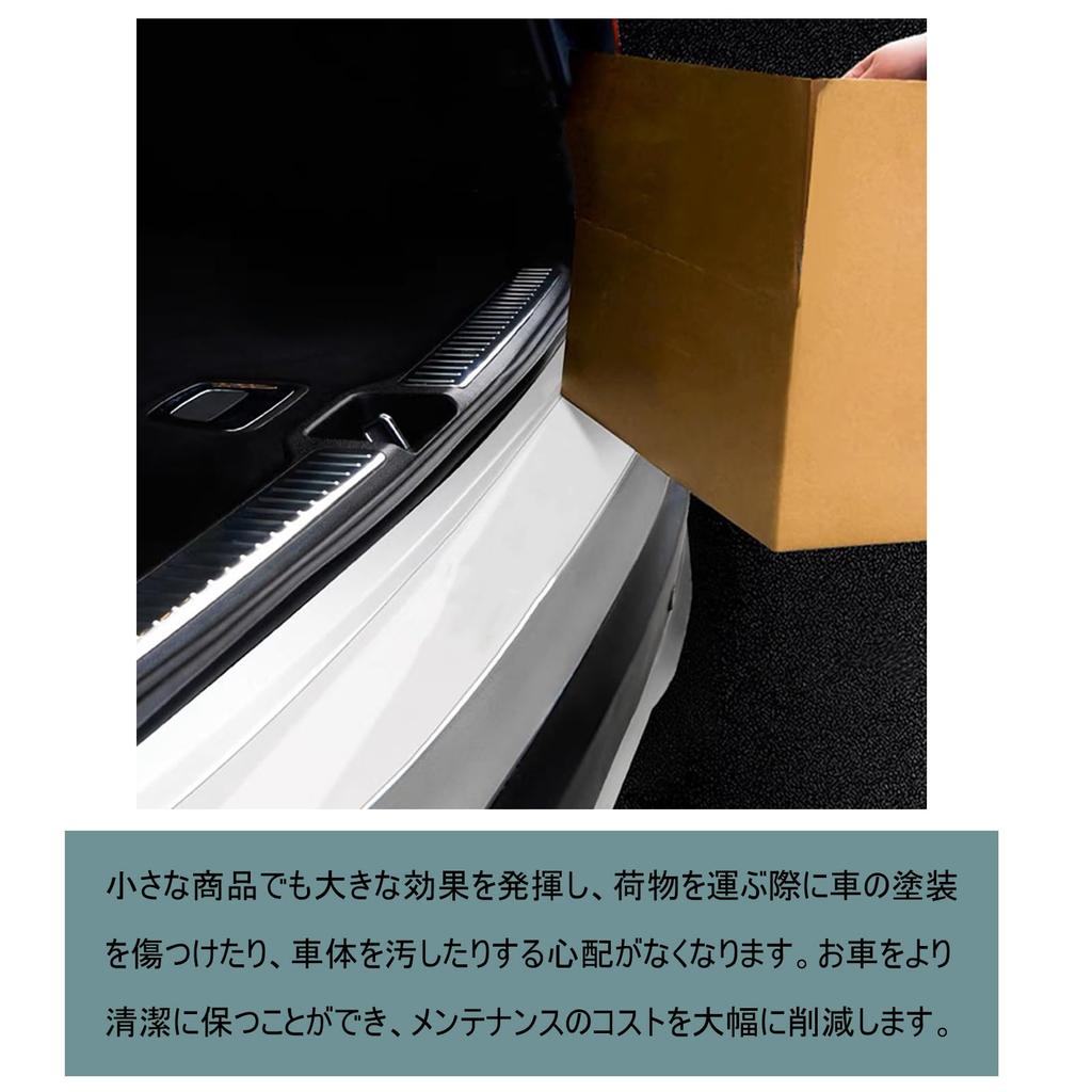 [Transparent No Logo] Car Rear Bumper Protector Mitsubishi New Outlander HPEV OUTLANDER_PHEV GN0W GN