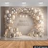 2D Neutraal Zilver Verjaardags Achtergrond Ballonslinger Cadeaubox Fotohokje Achtergrond Banner