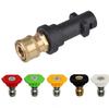 Specially Used As Accessories For High-Pressure Water Gun K2K7 Quick Adapter Car Washing Nozzle Five Color Foam Pot