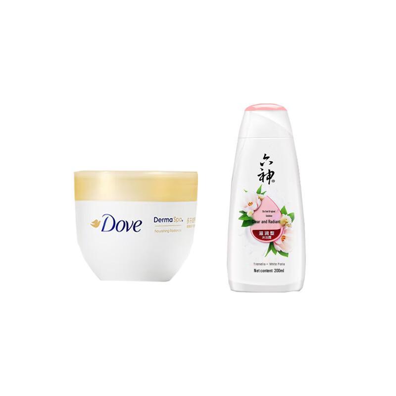 

Dove Nourishing Body Lotion & Liushen Shower Gel Hydration Set