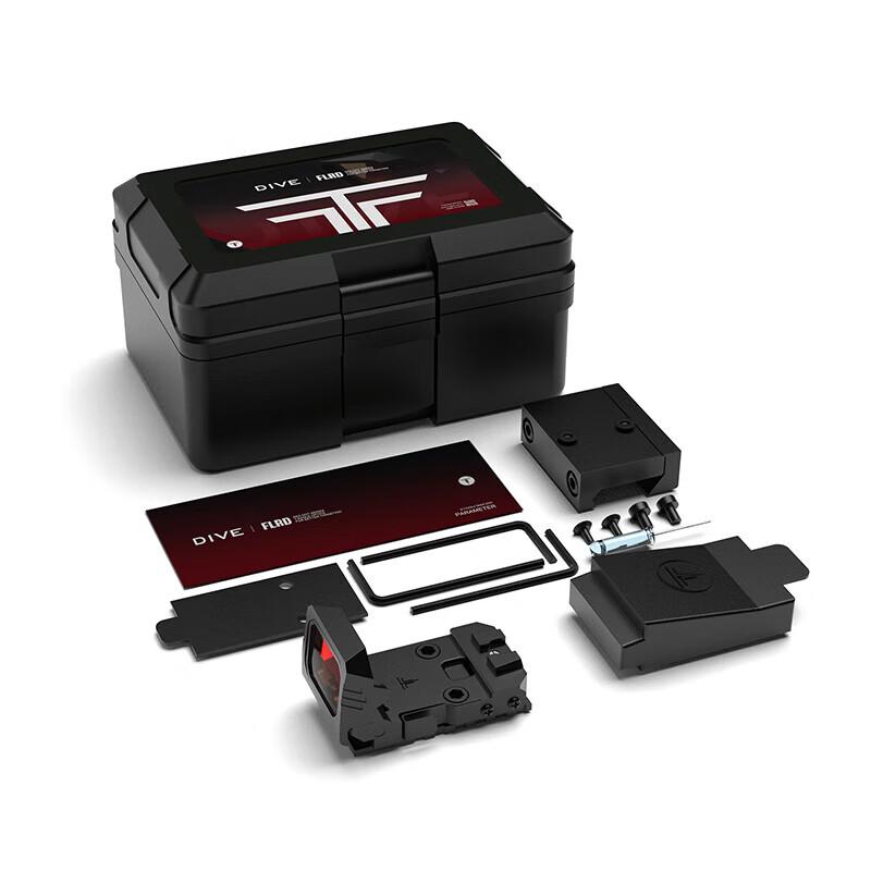 Tu Ying Folding Red Dot Sight