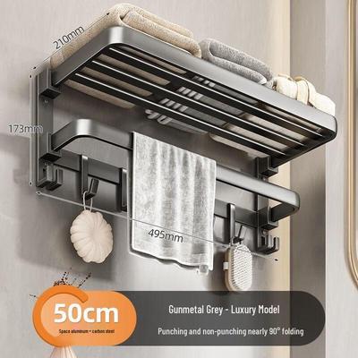 Miling Punch-Free Foldable Bathroom Towel Rack & Storage Shelf