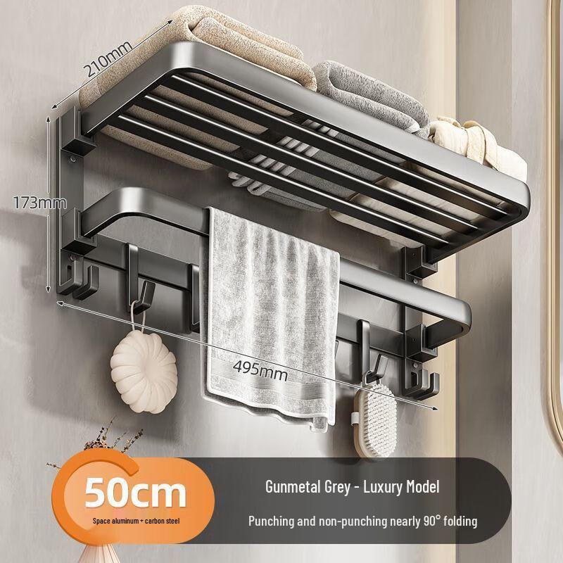 

Miling Punch-Free Foldable Bathroom Towel Rack & Storage Shelf