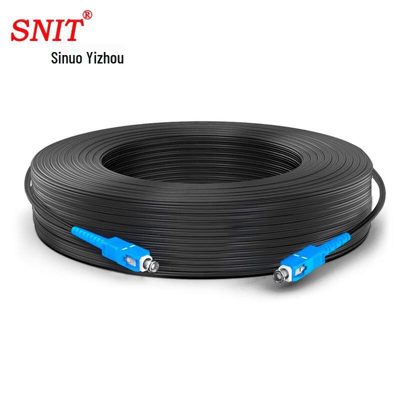 

SNIT Telecom-Grade Outdoor Single Mode SC-SC Fiber Optic Patch Cord 100m