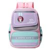 Schoolbag manufacturer's new schoolbag, primary school children's 1-1 grades British wholesale, boys and girls bag spine backpack
