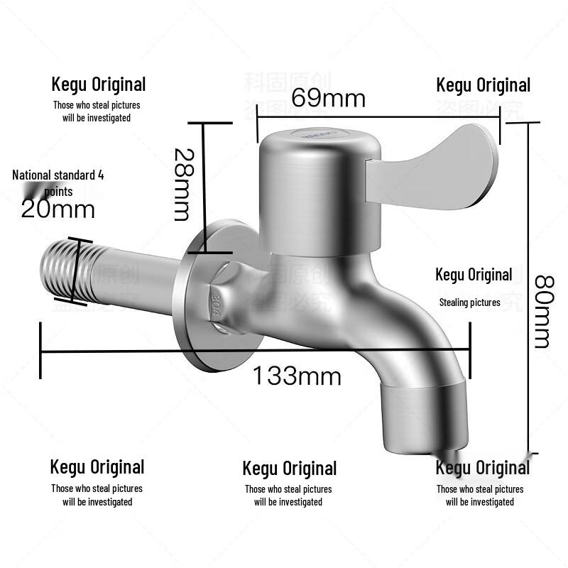 KEGOO Extended 304 Stainless Steel Mop Sink Faucet