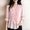 ZANZEA Women Elegant Floral Print Summer Casual V-Neck 3/4 Sleeve Blouse