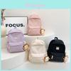 Adorable Cartoon Style Nylon Backpack For Kids With Breathable Design And Large Capacity