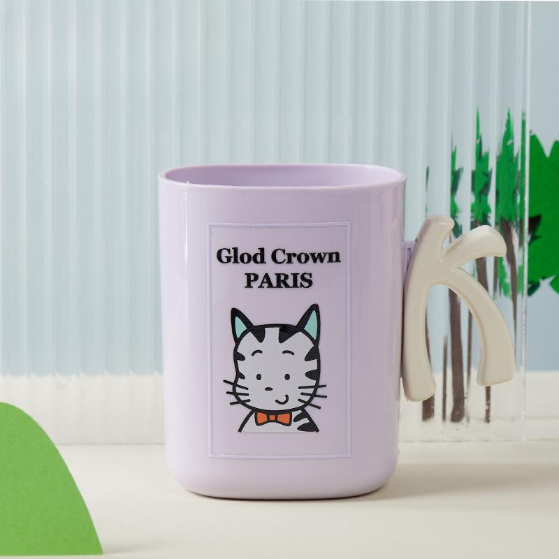 Household Plastic Thickened Toothbrush Cup Water CupChildren's Cute Toothbrush Cup Cup Mouthwash Cup with Handle