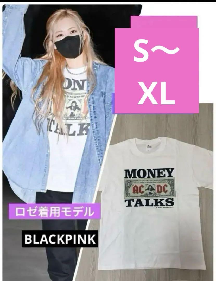 

[USED] BLACKPINK Rose Rose wears AC/DC T-shirt