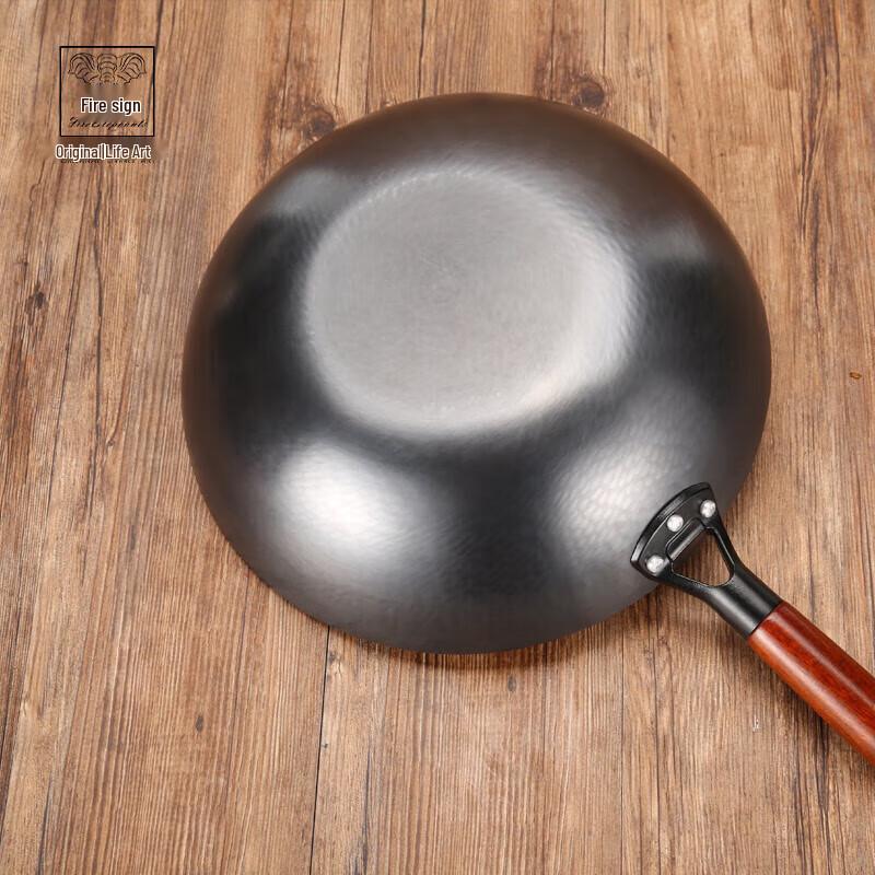 Fire Elephant Hand-Hammered Dragon Scale Iron Wok