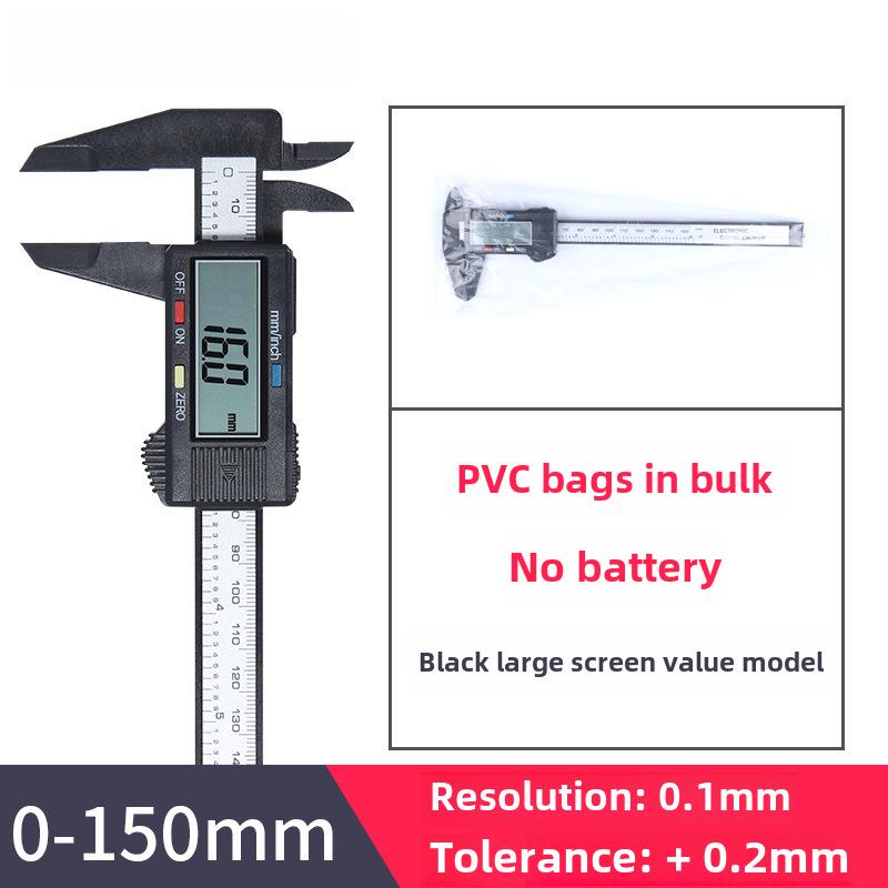 Shengtai Digital Vernier Caliper, High Precision 0-150mm Measuring Tool for Jewelry and Antiques.