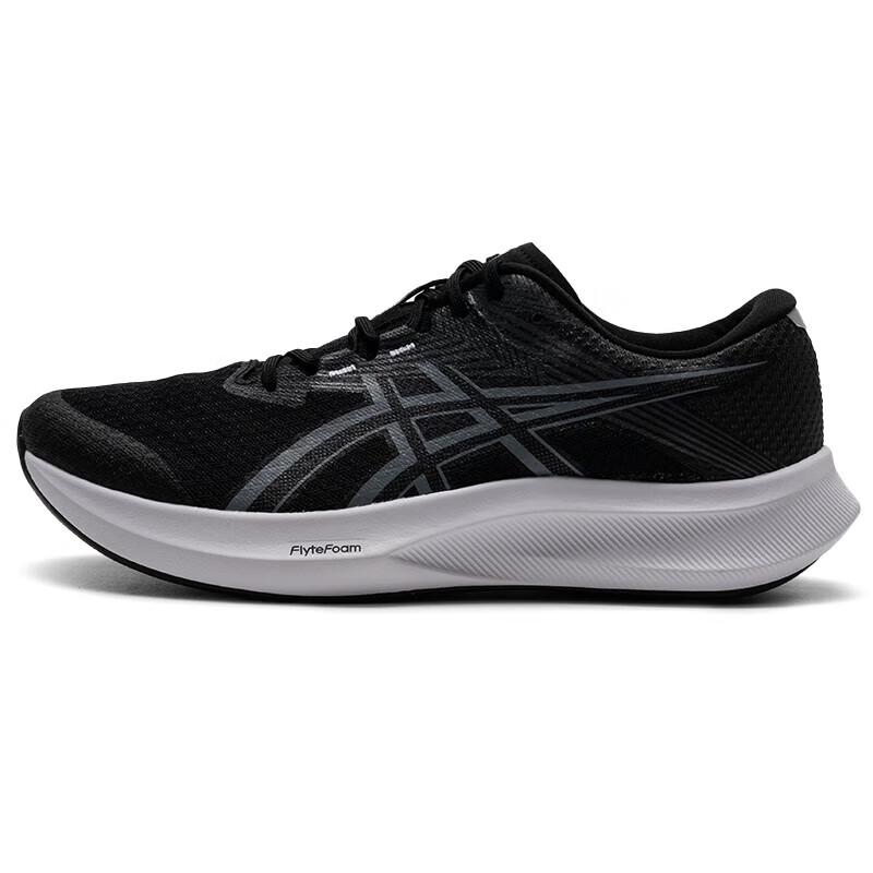 Asics HYPER SPEED 5 Men's Marathon Running Shoes