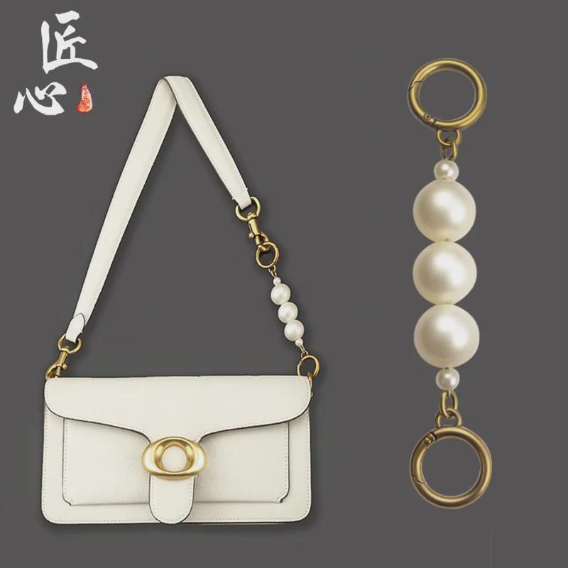 Vintage květinový Mahjong perleťový popruh na rameno/crossbody tašku náhradní příslušenství