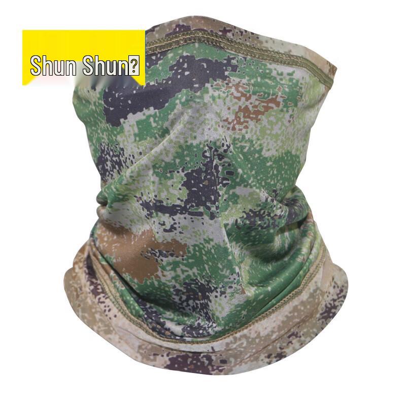 Outdoor Camouflage Neck Gaiter & Face Mask