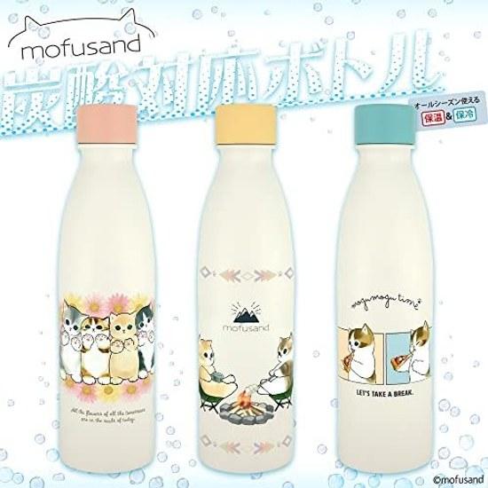 Mofusand Carbonated Bottle 530ml Pizza 53-2163