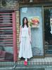 Loaegsyueol Punching Lace Ribbon Tierd Skirt_Off White