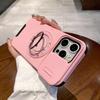 iPhone17 Pro Max Rotating Protective Case with Push Window, Anti-Fall Design, Full Coverage for Apple 15PM & 14.