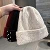 Autumn and Winter New Versatile Warm Wool Hat Men's and Women's Outdoor Pearl Knitted Ear Protection Face Small Pullover Hat Cold Hat
