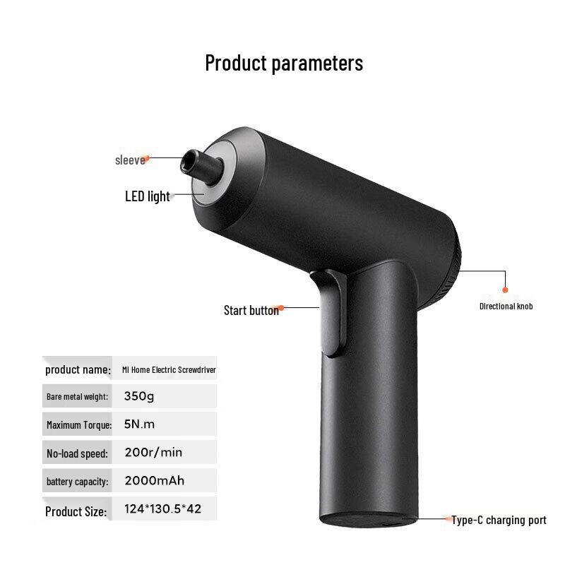 Xiaomi Mijia Cordless Electric Screwdriver